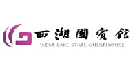 西湖国宾馆